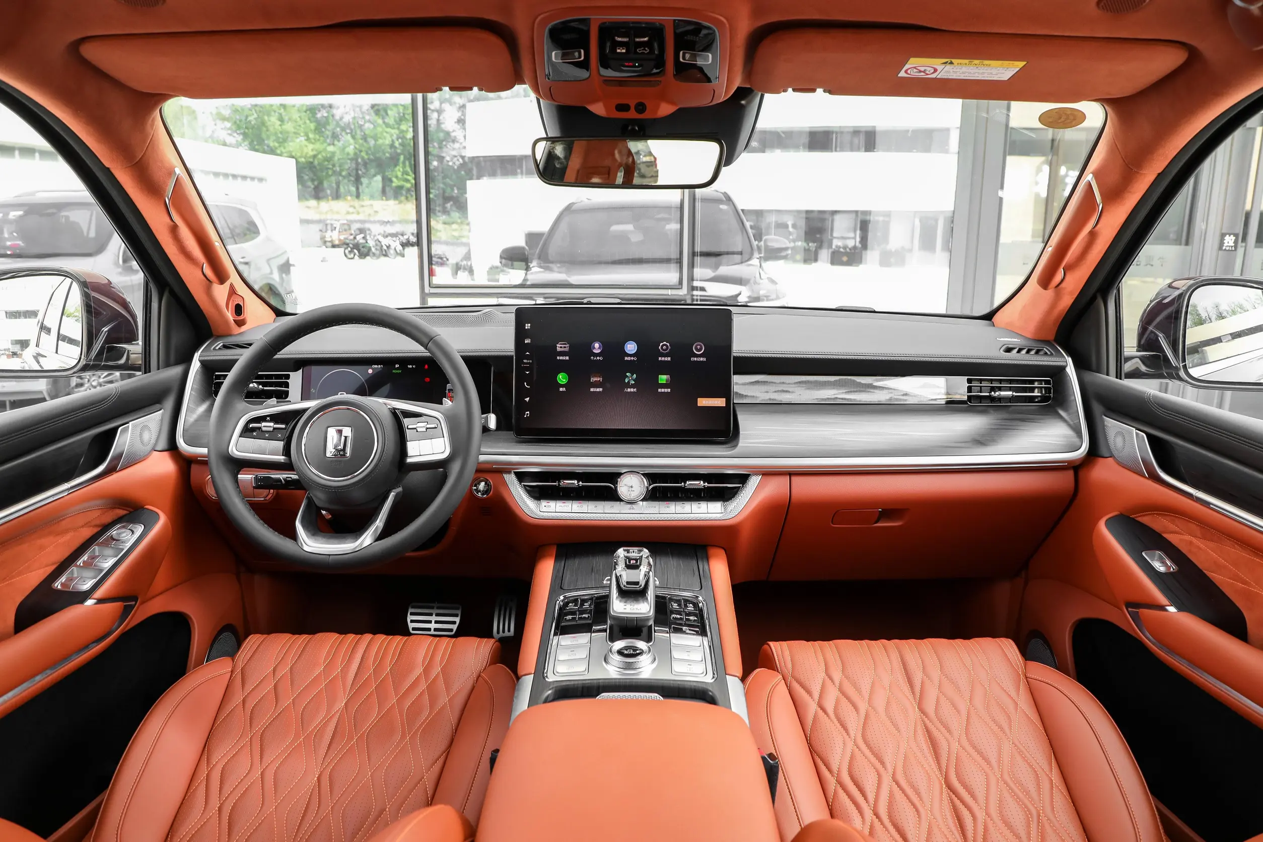 92274921bba72f265523157a567d9371~2508x0