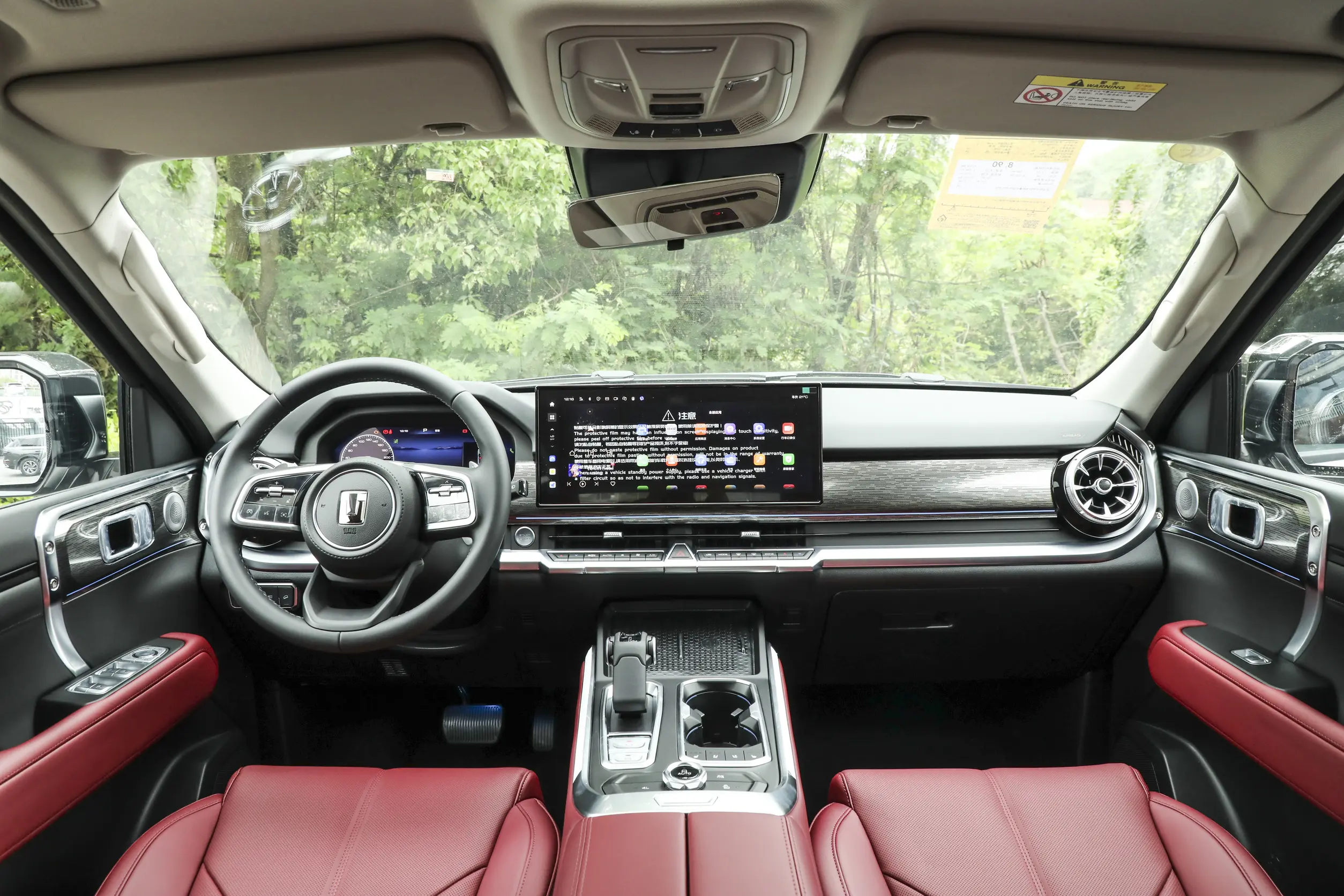 1400x1050_autohomecar__ChxkPma7YhGAOZVXADc4m1FpM1w237