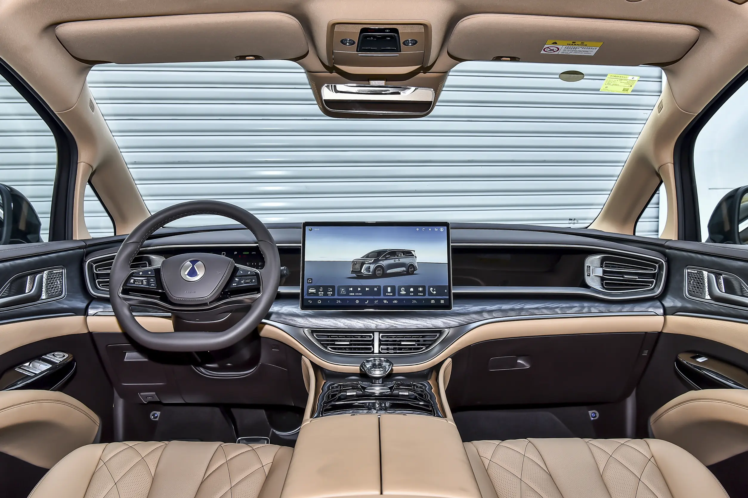 DCP_16cdf0e8574c29723f0b0b6a557b2129~2508x0